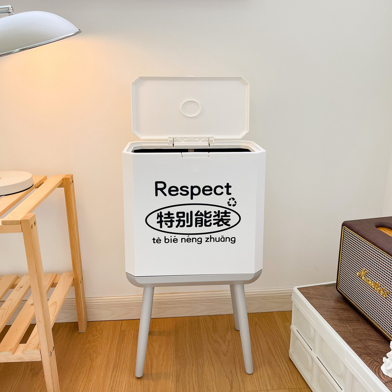 ins Household Large-Capacity Press-Type Trash Can with Lid for Dry and Wet Separation, Creative Peel and Kitchen Waste Storage Bin ins Household Large-Capacity Press-Type Trash Can with Lid for Dry and Wet Separation, Creative Peel and Kitchen Waste Storage Bin