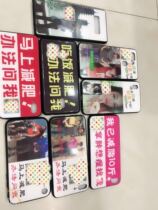 Kang Zhenren photo Baolai mobile phone case weight loss protection tempered glass before and after contrast photo customized nutritious breakfast