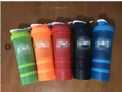 Water bottle three layers of shaking Cup Kang 24 healthy body water Cup protein powder milk shervah Cup Ballai Sports Cup scale stirring