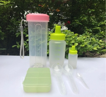 Yunconlai element multifunctional Cup combination set set Cup 7-piece set 6-piece shake water Cup auxiliary products