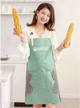 Kang kitchen bib new Baolai apron waterproof and dirt-resistant gift wipe usana milk tea shop custom LOGO