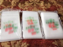 Souvenir club straw suction hose fancy straw art straws independent packaging Herbalife bag bag