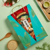 全聚德 Подарочная коробка Zongzi Jugui подарочная коробка Congzu Douyao Douyao Sanli четыре четыре вкуса 8 粽 粽 粽 粽 粽 粽 粽