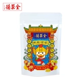 全聚德 Утка 产 утиные закуски новая вакуумная независимая небольшая упаковочная офис закуски