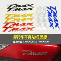 Suitable for TMAX T-MAX530 TMAX500 modified 3D stereo car label labeling accessories decal sticker