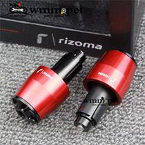 Motorcycle modified accessories big name CNC hand handle blocking BWS yellow long 600 handle plug faucet grip plug