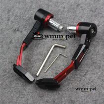 Suitable for Storm eye CB190RCBF190R modified CNC horn hand guard brake handle guard lever