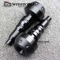 Suitable for Yamaha FZ1 FZ6 FZ8 MT03 MT09 R3 modified anti-fall glue anti-drop ball anti-drop stick