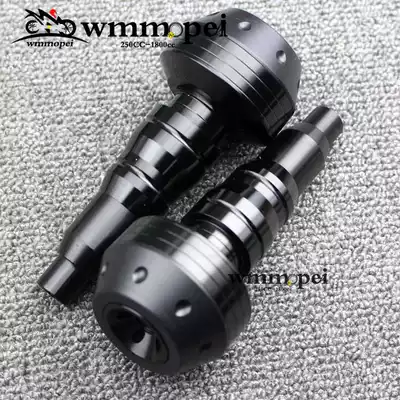 Suitable for Yamaha FZ1 FZ6 FZ8 MT03 MT09 R3 modified anti-fall glue anti-drop ball anti-drop stick