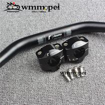 Motorcycle accessories MSX125 CNC modified aluminum alloy variable diameter faucet handlebar transfer code