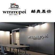 WMMOPEI 1 yuan postage transport fee difference