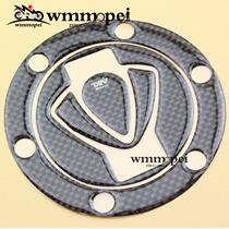 Huanglong 600 300 250 motorcycle modified carbon fiber fuel tank cap sticker oil tank cap sticker accessories