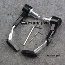 Kawasaki Z1000 Z800 Z750 Z250 Z300 modified CNC horn hand guard brake handle guard lever