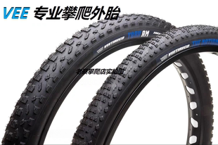Велосипедная покрышка Vee для скалолазания MONTY MAXXIS CLEAN JITSIE ECHO Bu Ruisi NEON