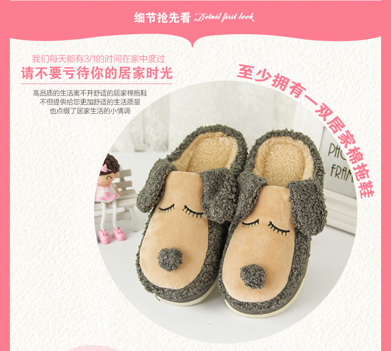 Pantoufles enfants en suède QYCKABY - semelle caoutchouc - Ref 1015934 Image 9