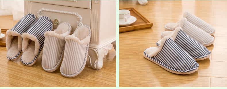 Pantoufles enfants en coton QYCKABY - Ref 1024325 Image 15