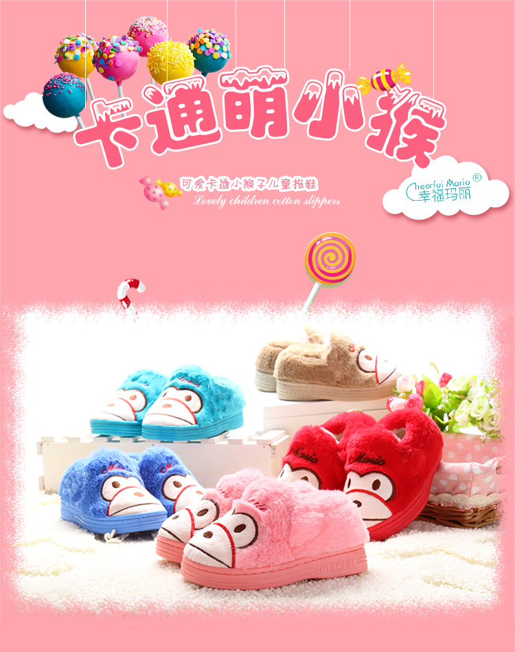 Chaussons enfants en suède QYCKABY - Ref 1009323 Image 6