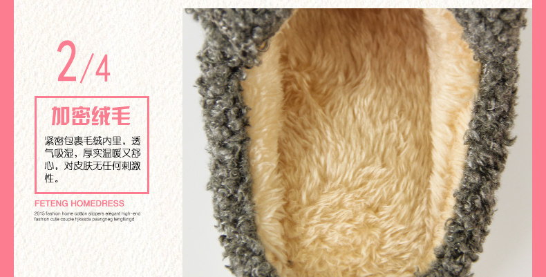 Pantoufles enfants en suède QYCKABY - semelle caoutchouc - Ref 1015934 Image 18