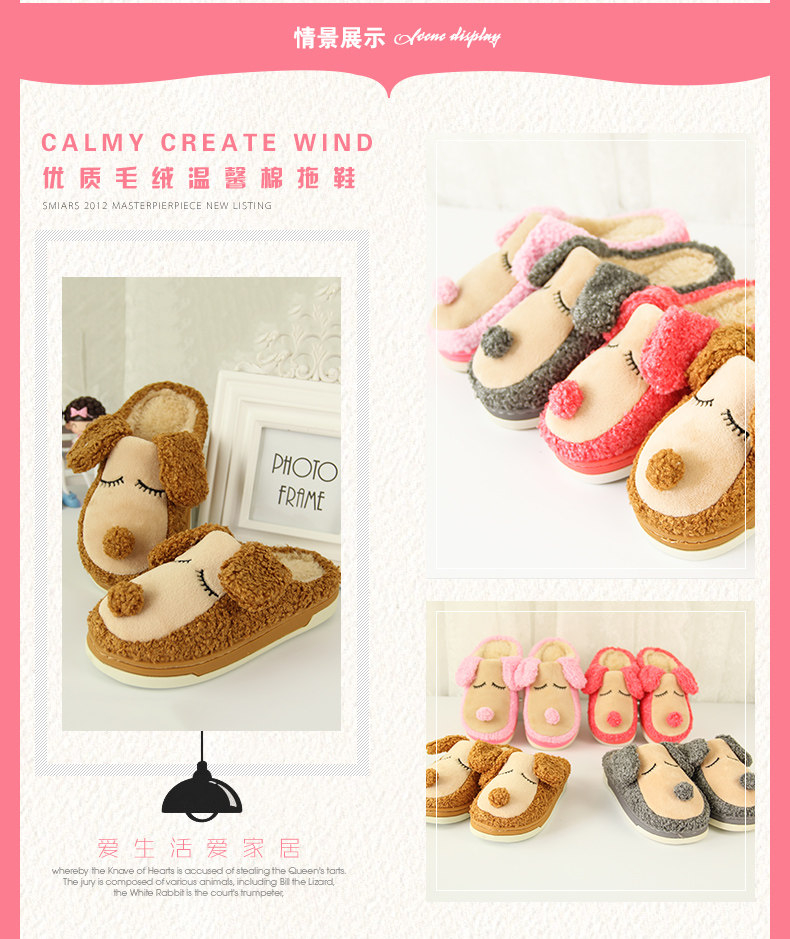 Pantoufles enfants en suède QYCKABY - semelle caoutchouc - Ref 1015934 Image 8