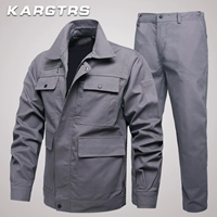 Светло -серый набор