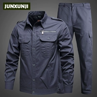 Стиль 4 712 Железный серый набор