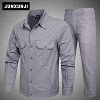 Лонгслив, нарукавники, хлопковый комбинезон