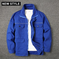 Scuesure Blue Syster Room