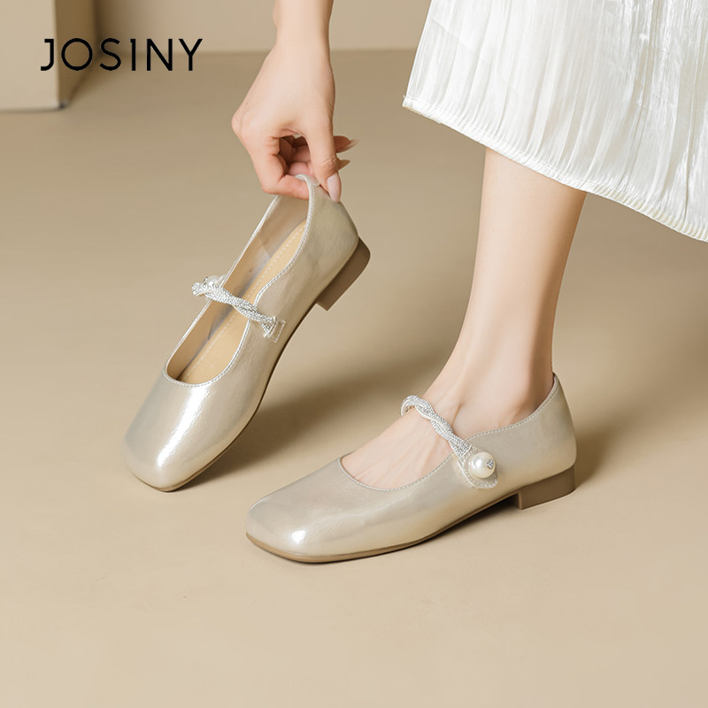 Josiny  Shallow mouth Single shoes female 2025 autumn The new Word for word Square head French Thick heel Not tired feet Mary Jane shoes