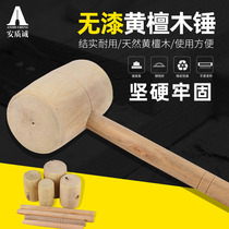 Wooden hammer solid wood kitchen hammer meat mallet wooden hammer wood hammer large wooden hammer for making glutinous rice cake round head small wooden hammer