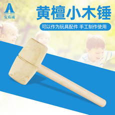 Молоток с деревянной ручкой Деревянный молоток