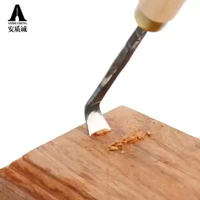 Dongyang carving knife, scraping knife, bottom knife, carving knife, woodworking cliff root carving knife 7 type hand hook knife has been opened