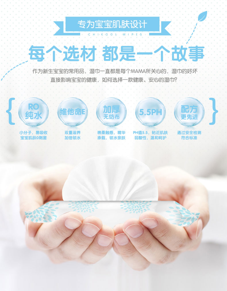 Qi mát với khăn lau mini sơ sinh tay bé đặc biệt khăn ướt ướt gói 10 bơm đóng gói độc lập giấy ướt agi