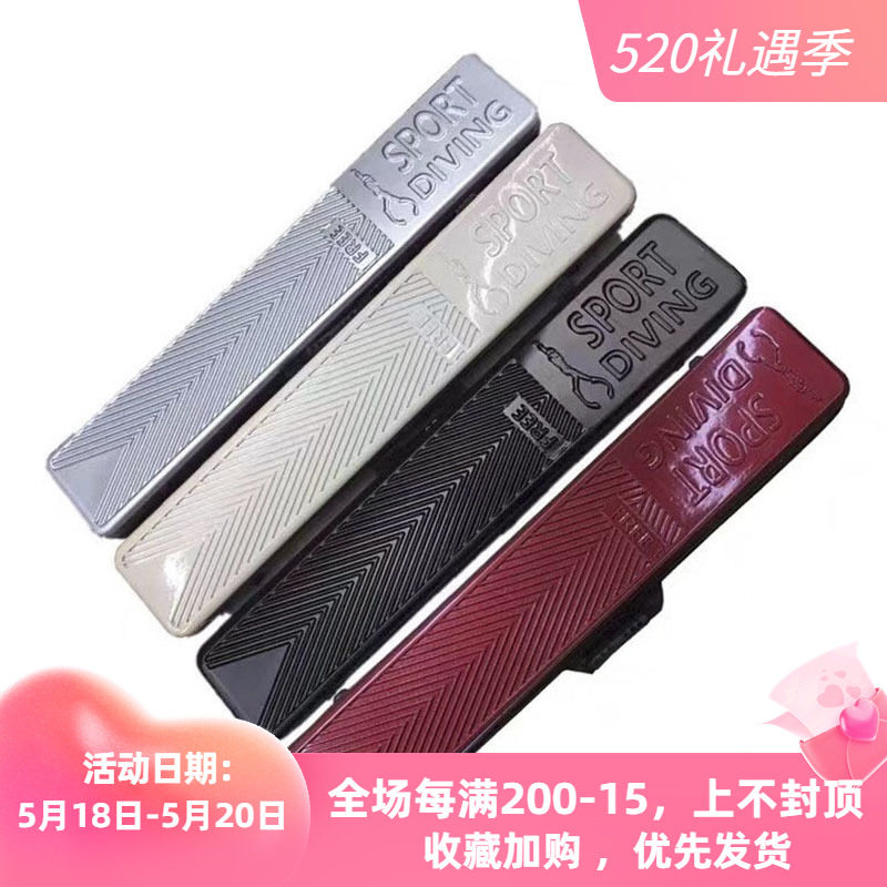 C4 Sindra Free diving long footbed Suitcase Diving Bag Equipped box Frog Shoes Bags Mantra V3