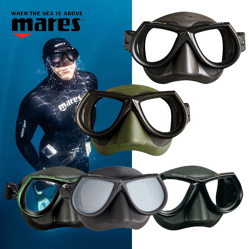 MARES Star Elite deep diving free diving small low-volume mirror cover can be equipped with myopia reflective film