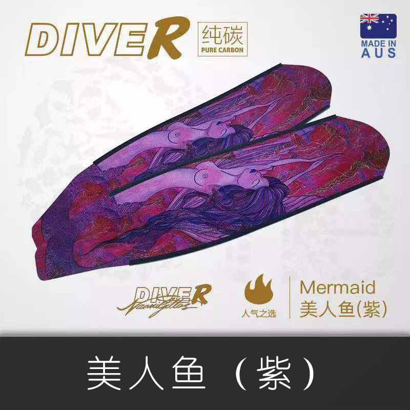 Australian Diver High-Quality Pure Carbon Fiber Long Fins (with Foot Sleeves) Professional Freediving Fins