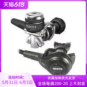 Mares ABYSS 22 NAVY II abyss Navy 22 Suction Regulator Diving a Second Level Head