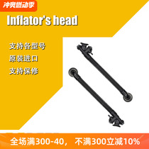 XDEEP BCD inflatable tube system inflatable valve inflatable tube can be equipped alone suitable for all types of back flying