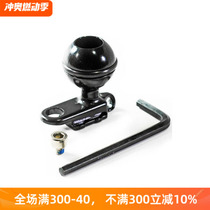 Sola Photo Mount Kit sola lamp base ball head (new style)