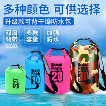 Ocean pack Dry Bag 5-20L Diving snorkeling Outdoor waterproof Bag Dry Bag Waterproof Bag