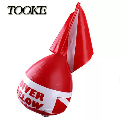 TOOKE PVC diving buoy mouth blowing inflatable buoy float water surface signal diving special diving accessories