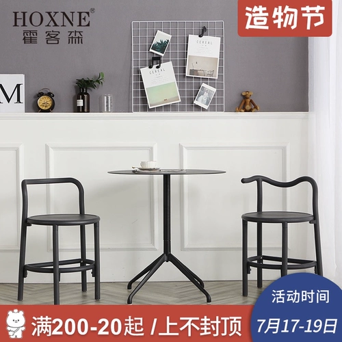 Hokeson Custom Bar Creative Bar Creative Bar Simple и Modern Nordic Family Edal Cafe Coffee Back Back Стул отдыха