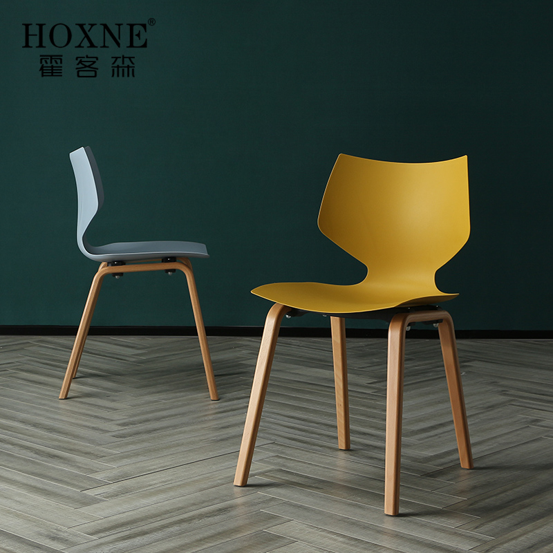 Hawkson custom chair Nordic home dining chair plastic backrest solid wood foot chair designer minimalist desk chair