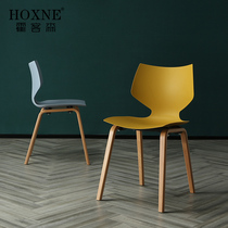 Hockson Nordic home dining chair plastic backrest stool solid wood foot chair designer simple modern desk chair