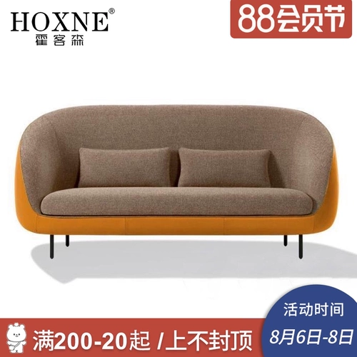 Ткань для двоих, креативный современный диван для отдыха из натурального дерева, простой и элегантный дизайн