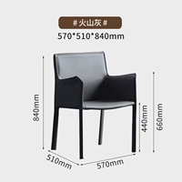 Вулканический пепел HMA1-11