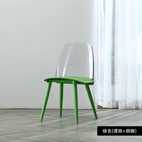 Зеленый (прозрачный + стальные ноги)