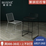 Hokesen Iron Wire Metal Bar Stool Nordic Tall Bar Cafe Cafe Restaurant Restaurant Iron Art Bar открытый стул