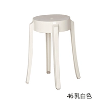 46 молочно -белый