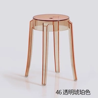 46 очень прозрачный янтарный цвет