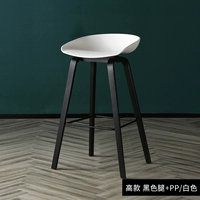 Белый черный черный ног высокий -75 см